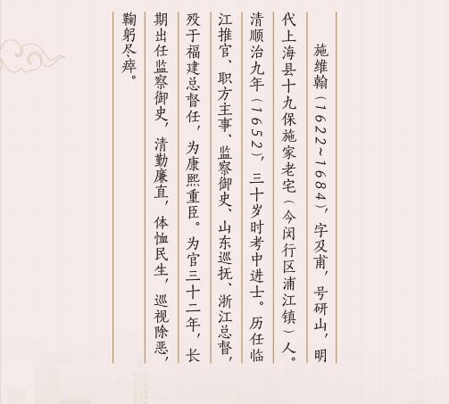 WDCM上传图片 WDCM上传图片