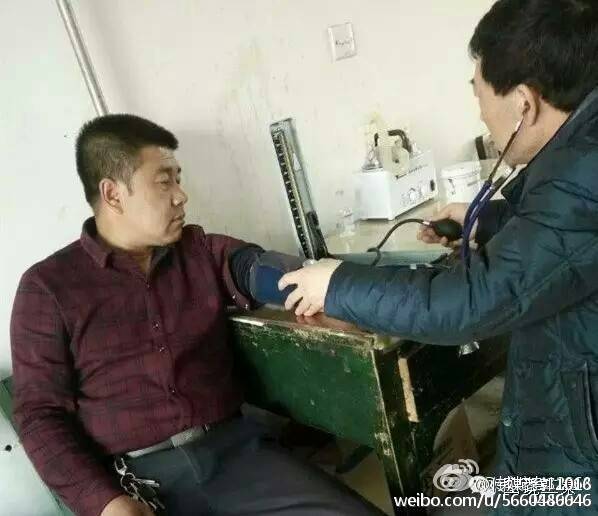 清涧火了】陕西清涧县多位局长被举报贪污受贿 <wbr>记者联盟曝光台【转】